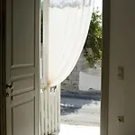 Apart Otel Ostria Adamantas (Milos)