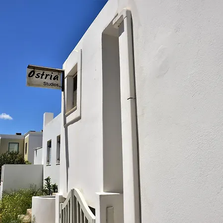 Ostria شقة فندقية 4*