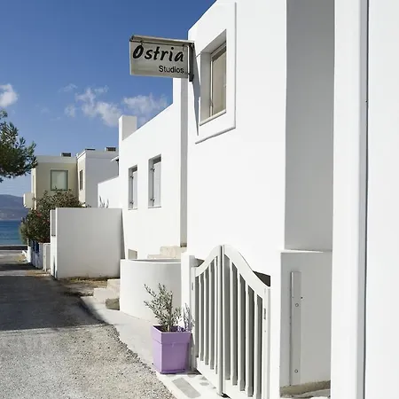 Ostria Studios 2* Adamantas (Milos)