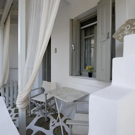 Aparthotel Ostria Studios 2*